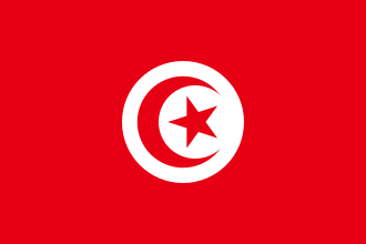 Job Portal in Tunisia